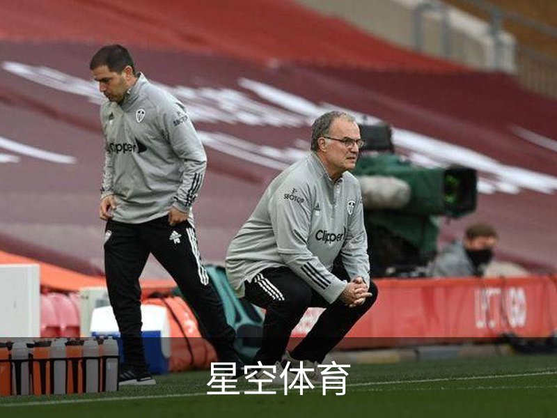 了解星空体育